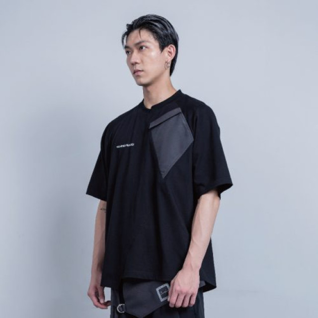 MBD- It’s unequal T-shirt