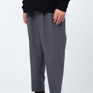 Essential Trousers (Grey)