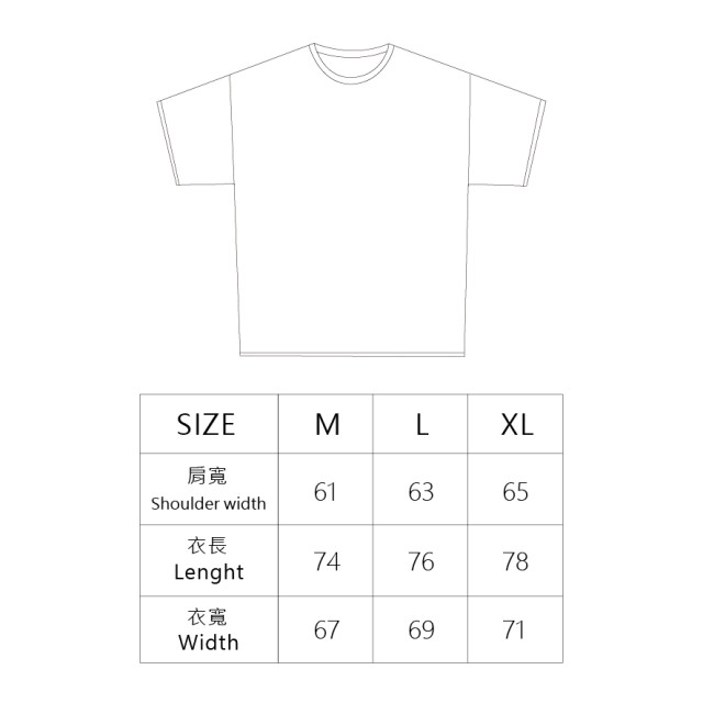 Maker Tee(Black)