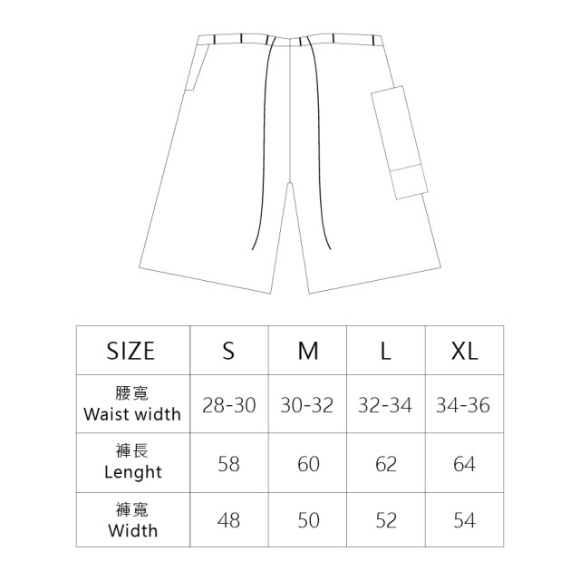 Cargo Shorts Cargo Shorts