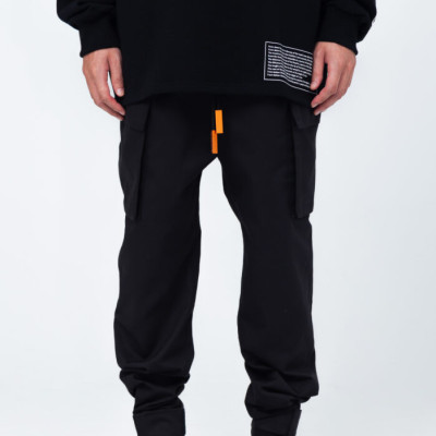 Essential Cargo Pants