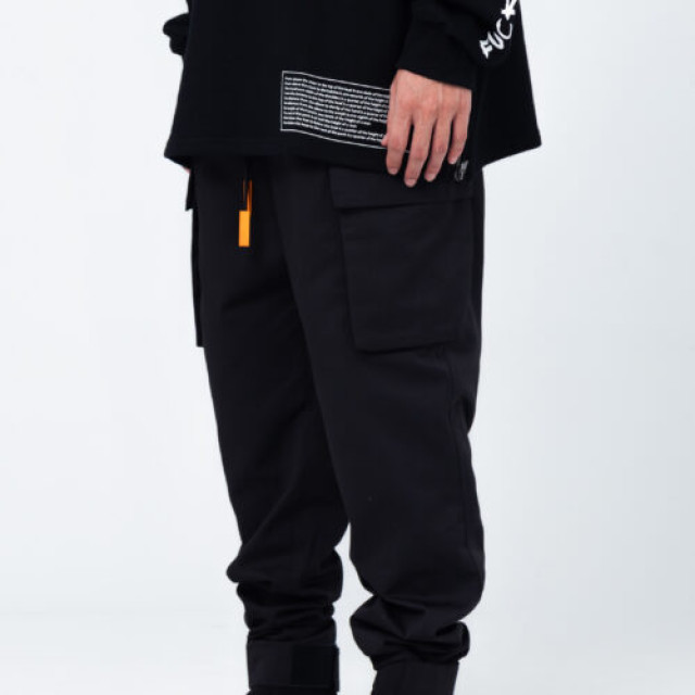 Essential Cargo Pants