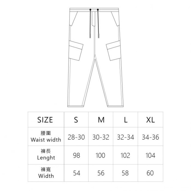VICARIUS GARGO PANTS