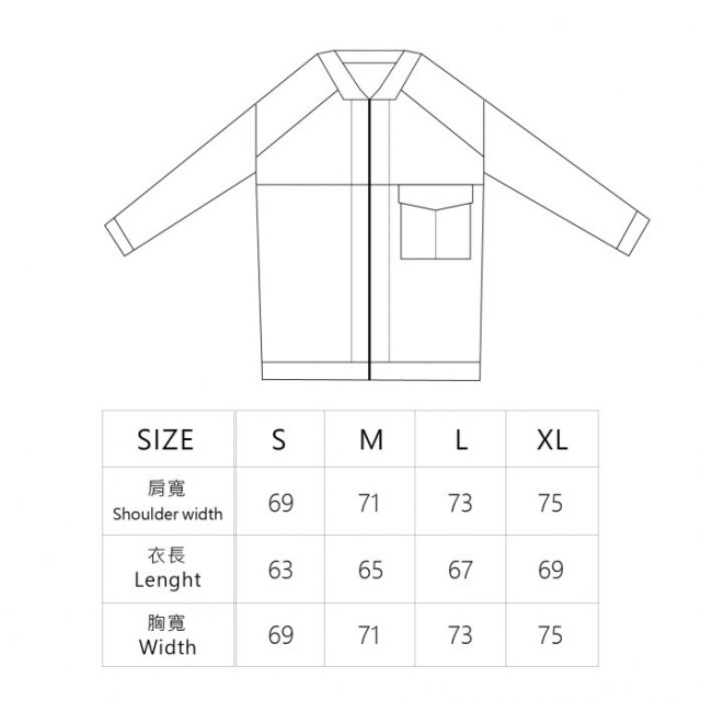 VICARIUS GARGO JACKET