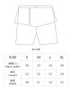 MBD- Men In Skirt shorts