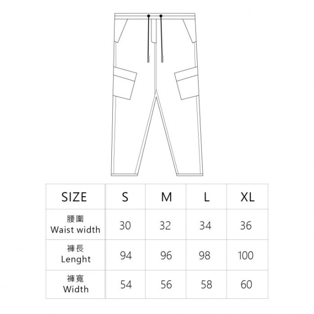JUMP SUIT – CARGO PANTS