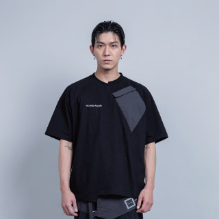MBD- It’s unequal T-shirt
