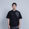 MBD- It’s unequal T-shirt